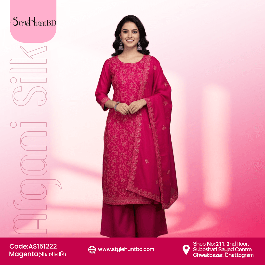 Magenta Afgani Silk Collection