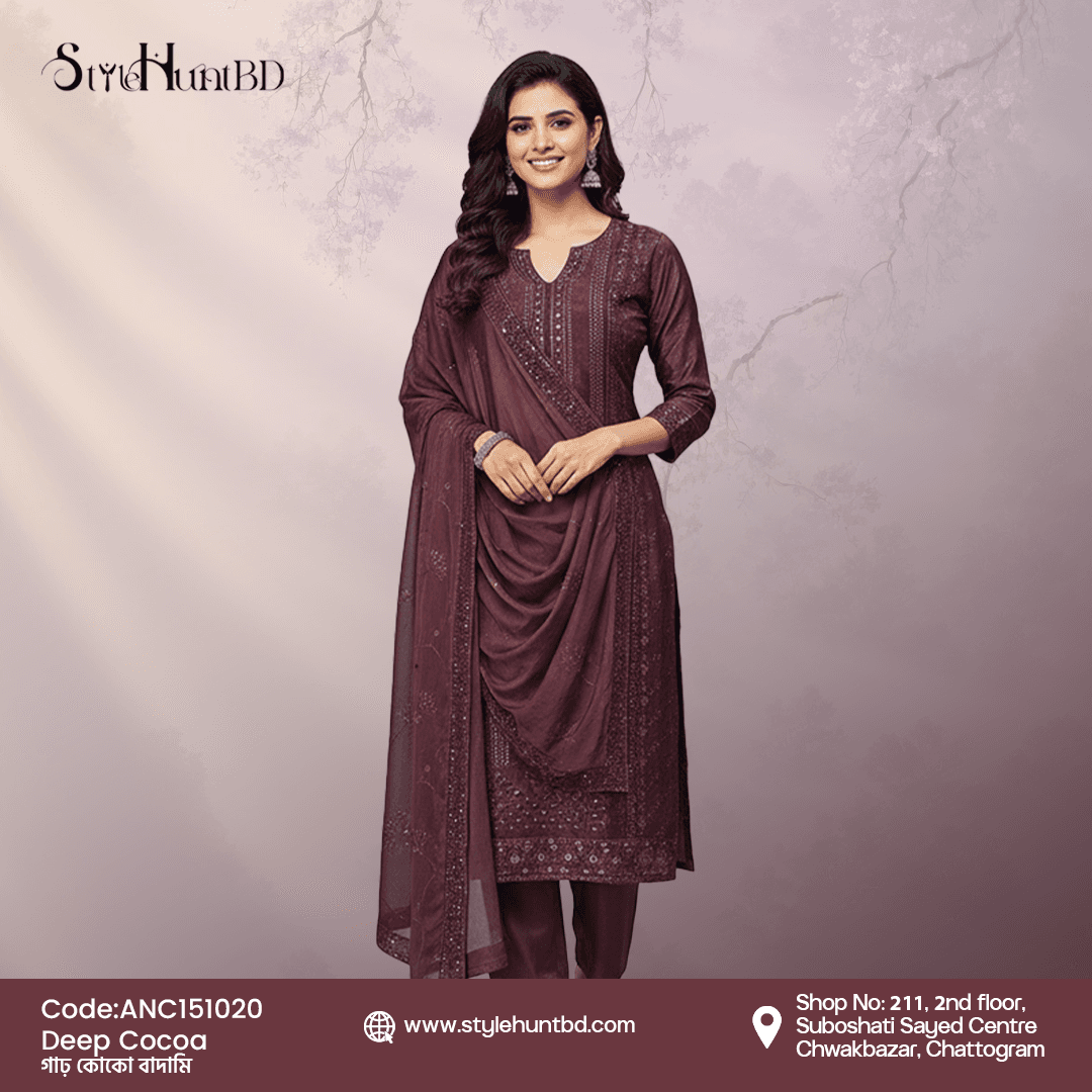 Deep Cocoa AnyFashion Collection