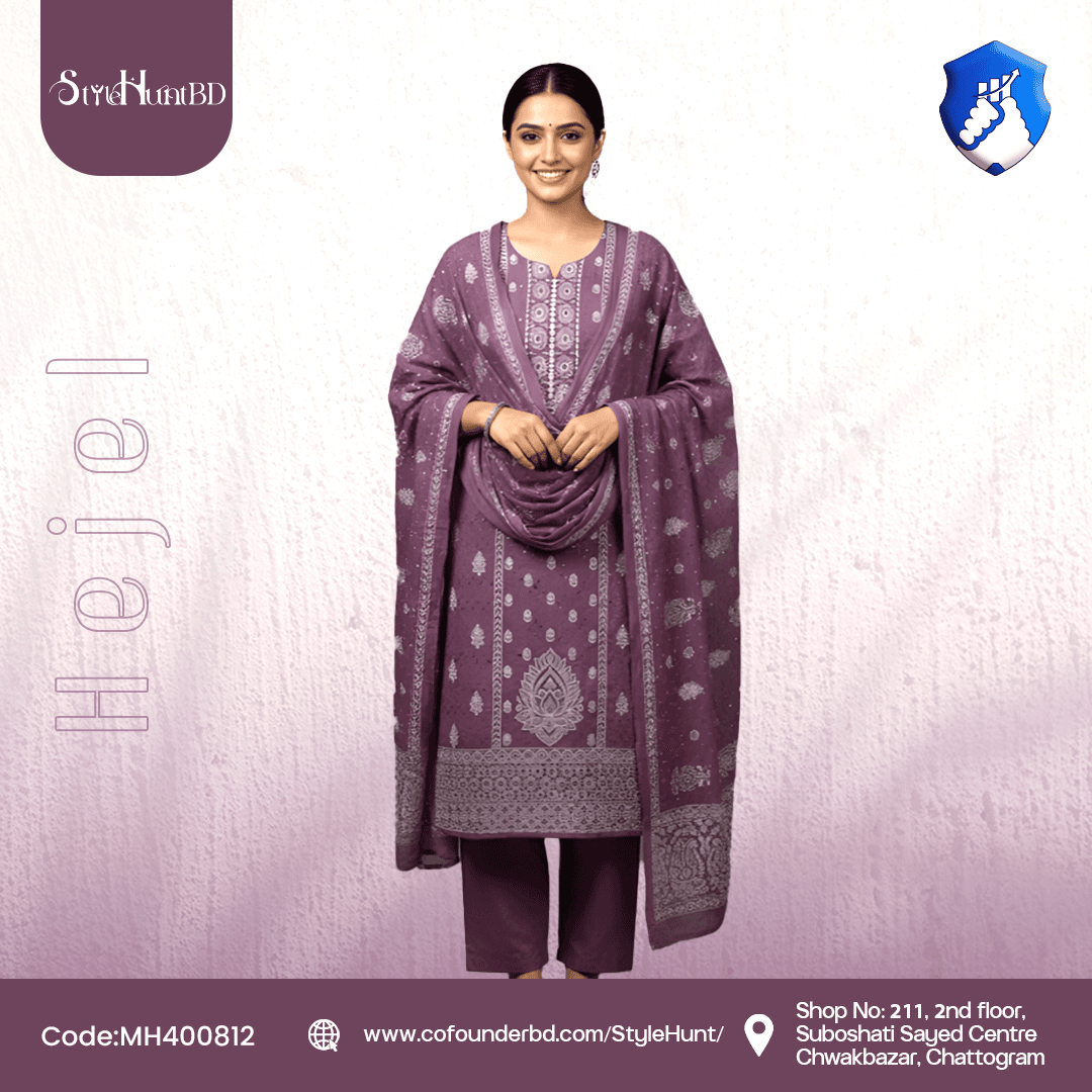 Deep Plum Purple Hejel Collection