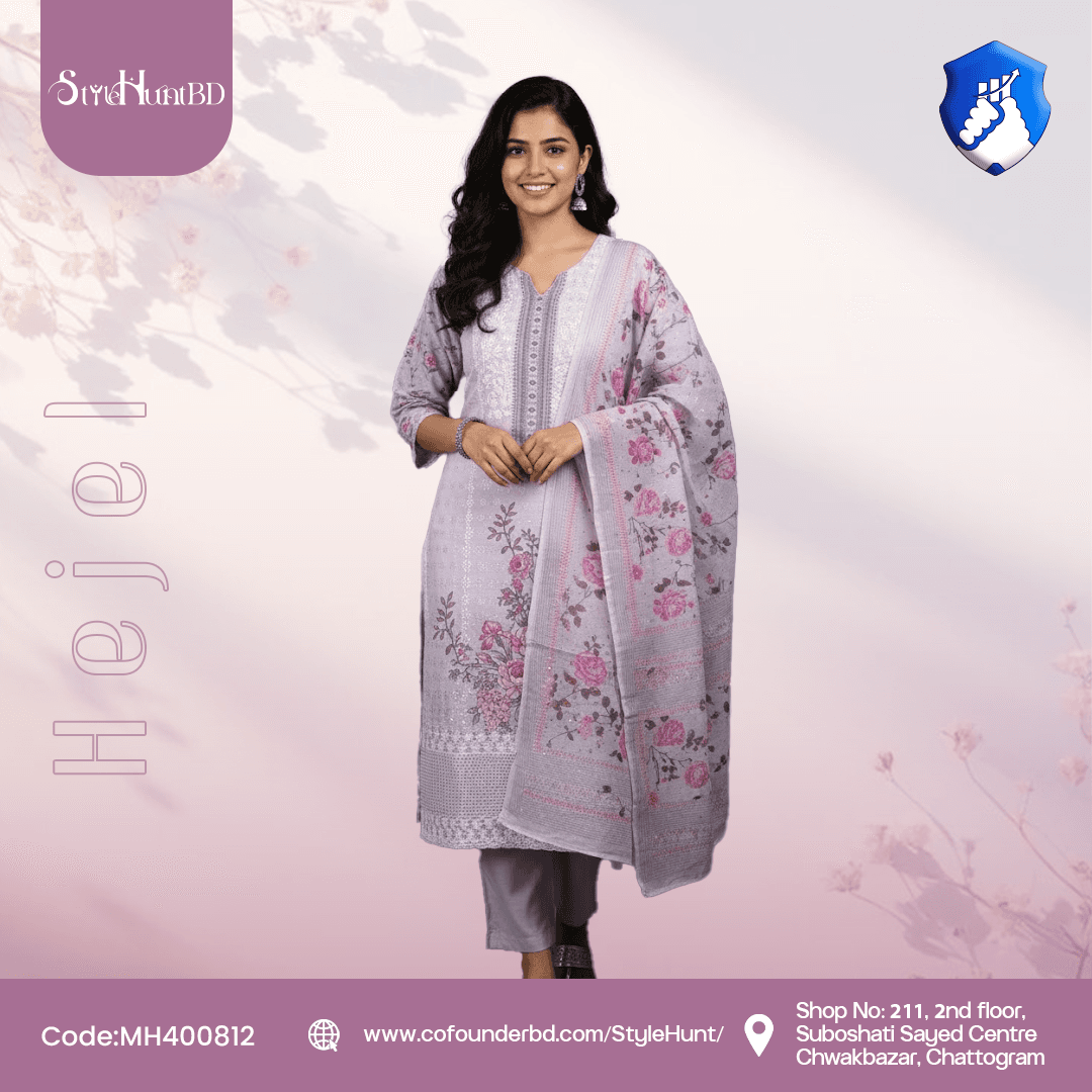 Lilac Lavender Hejel Collection