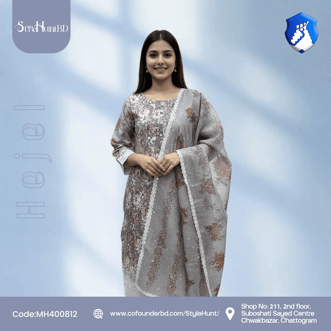 Misty Grey Beige Hejel Collection