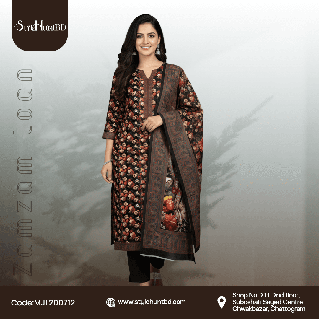 dark chocolate Zamzam loan Collection