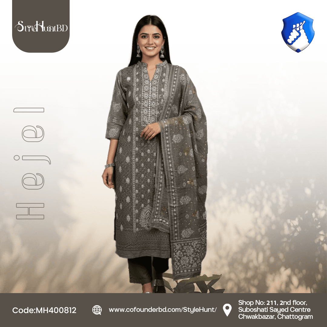 Ash Graphite Grey Hejel Collection