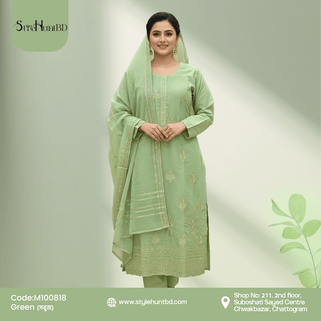 Green Muslim Collection