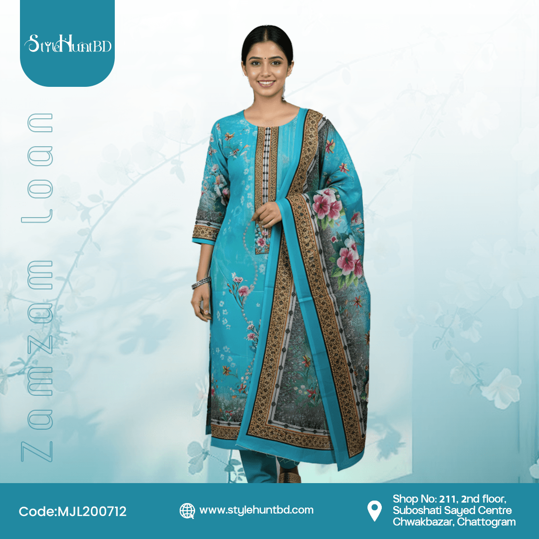 Zamzam loan Collection